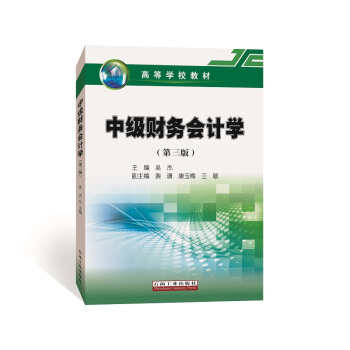 �м�ؔ��(w��)��Ӌ�W(xu��)(������)