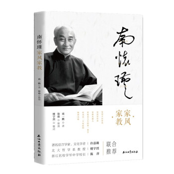 �ϑ�誼��L(f��ng)�ҽ�