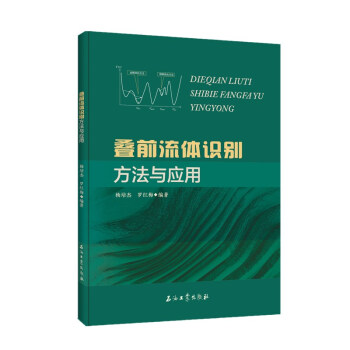 �Bǰ���w�R�e�����c��(y��ng)��