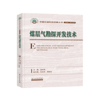 ú�Ӛ⿱̽�_�l(f��)���g(sh��)