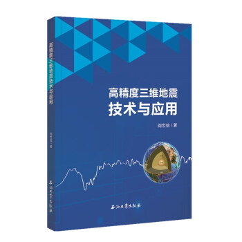 �߾������S�����g(sh��)�c��(y��ng)��