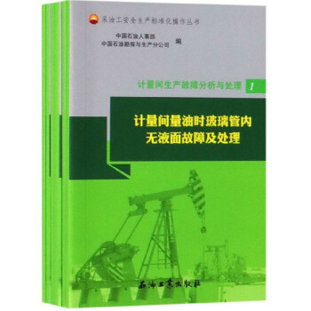 Ӌ(j��)���g���a(ch��n)���Ϸ����c̎�������b��6�ԣ�