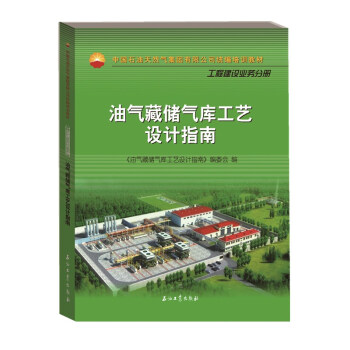 �͚�؃�(ch��)��칤ˇ�O(sh��)Ӌ(j��)ָ��