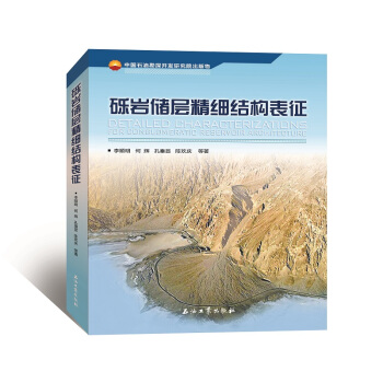 �[�r��(ch��)�Ӿ���(x��)�Y(ji��)��(g��u)����