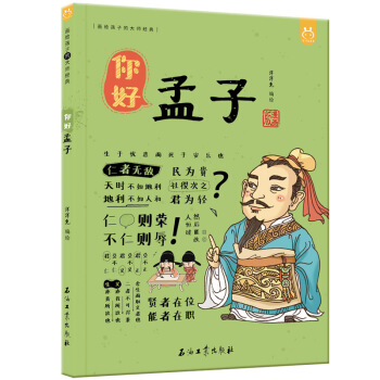 ������ͯ��(sh��)�������й��µ��T�Ӱټҡ����������