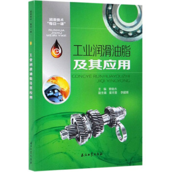 ���I(y��)������֬���䑪(y��ng)��