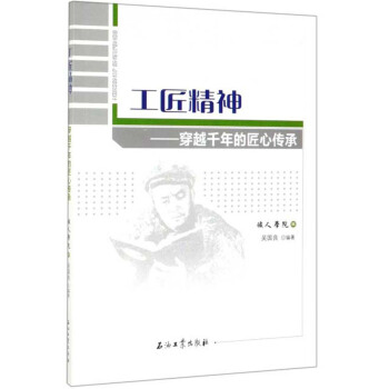 �������񣺴�Խǧ��Ľ��Ă���