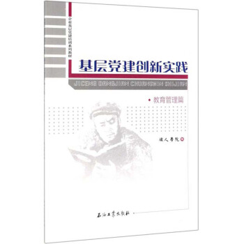 �����h����(chu��ng)��(sh��)�`����������ƪ��