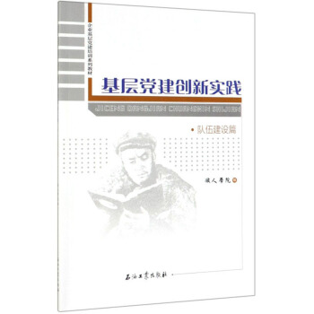 �����h����(chu��ng)���`(��齨�O(sh��)ƪ��I(y��)�����h����Ӗ(x��n)ϵ�н̲�)