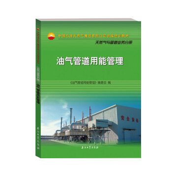 �͚�ܵ����ܹ���