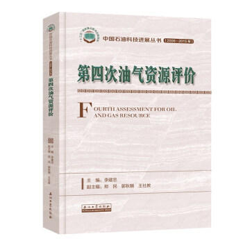 ���Ĵ��͚��YԴ�u�r(ji��)