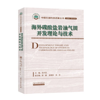 ����̼���}�r�͚����_(k��i)�l(f��)��Փ�c���g(sh��)