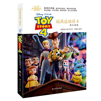 ��ʿ��ԭ���Ӱ����Ӣ�Z �x ��߿���(d��ng)�T4��Ӣ��ԭ�棩