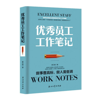 ��(y��u)��T�������Pӛ