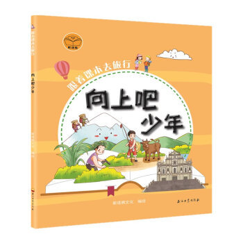 �����n��ȥ���У����ϰ�����