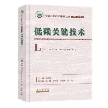 ��̼�P�I���g