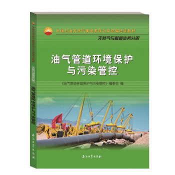 �͚�ܵ��h(hu��n)�����o(h��)�c��Ⱦ�ܿ�