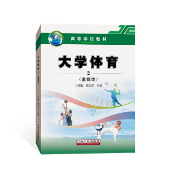 ��W(xu��)�w��2����ý�w��