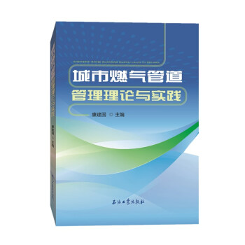 ����ȼ?x��)�ܵ�������Փ�c��(sh��)�`