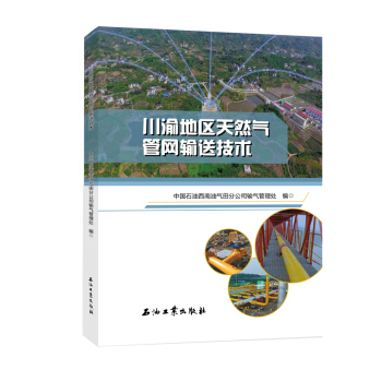 ����؅^(q��)��Ȼ��ܾWݔ�ͼ��g