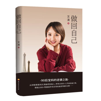 �����Լ�