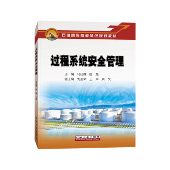 �^(gu��)��ϵ�y(t��ng)��ȫ����