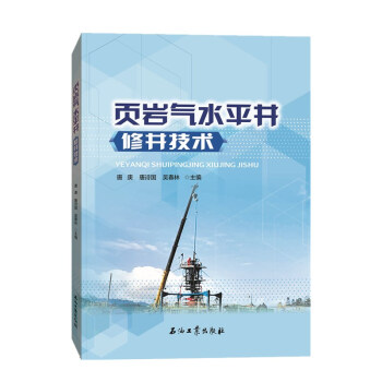 �(y��)�r��ˮƽ���޾����g(sh��)