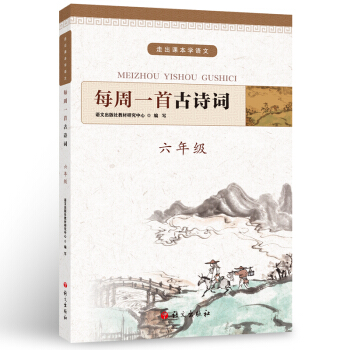 ÿ��һ�׹�Ԋ(sh��)�~ ���꼉(j��)