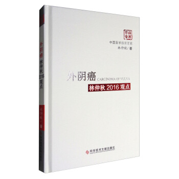 �Ї��t(y��)�W�R���ټң���ꎰ�������2016�^�c