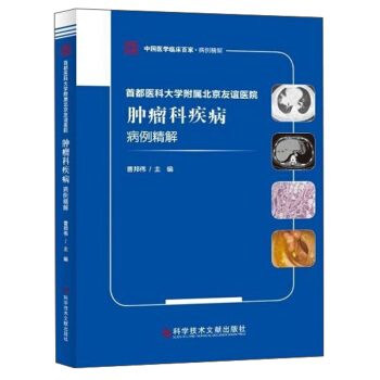 �׶��t(y��)�ƴ�W(xu��)���ٱ������x�t(y��)Ժ�[���Ƽ�����������/�Ї��t(y��)�W(xu��)�R���ټ�