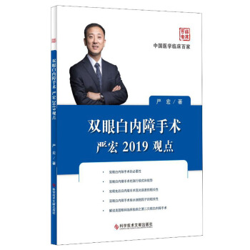 �p�۰׃�(n��i)�����g(sh��)��(y��n)��2019�^�c(di��n)