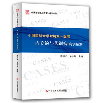 �Ї��t(y��)�ƴ�W(xu��)���ٵ�һ�t(y��)Ժ��(n��i)�����c���x����������