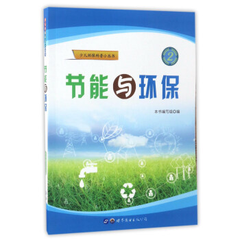 ��(ji��)���c�h(hu��n)��/�ك��h(hu��n)������С����