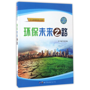 �h(hu��n)��δ��(l��i)֮·/�ك��h(hu��n)������С����