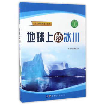 �����ϵı���/�ك��h(hu��n)������С����(sh��)