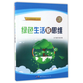 �Gɫ������˼�S/�ك��h(hu��n)������С����