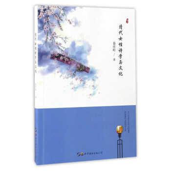 ���Ů��Ԋ�W(xu��)�c�Ļ�