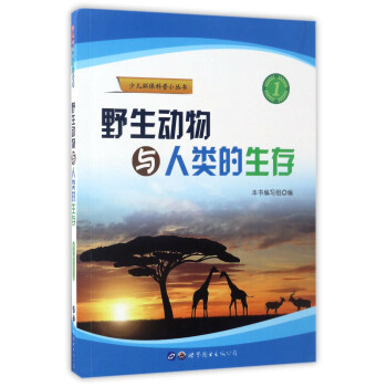 Ұ�������c�������/�ك��h(hu��n)������С����