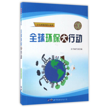 ȫ��h(hu��n)�����Є�/�ك��h(hu��n)������С����