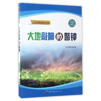 �����푵ľ��/�ك��h(hu��n)������С����(sh��)