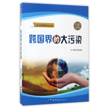 �����Ĵ���Ⱦ/�ك��h(hu��n)������С����