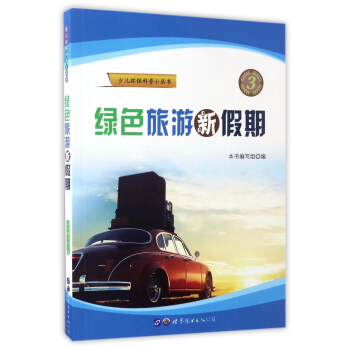 �Gɫ�����¼���/�ك��h(hu��n)������С����