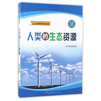 ������B(t��i)�YԴ/�ك��h(hu��n)������С����