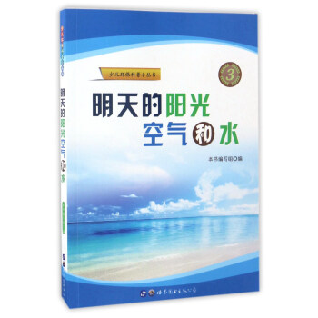 �����ꖹ�՚��ˮ/�ك��h(hu��n)������С����