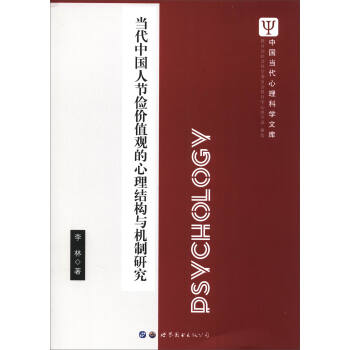 ��(d��ng)���Ї��˹�(ji��)���rֵ�^�������Y(ji��)��(g��u)�c�C���о�