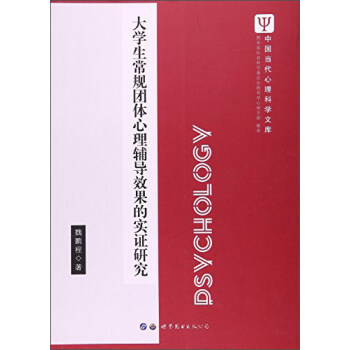 ��W����Ҏ(gu��)�F�w�����o��(d��o)Ч���Č��C�о�