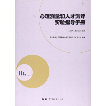 ����y�����˲Ŝy�u���ָ���փ�