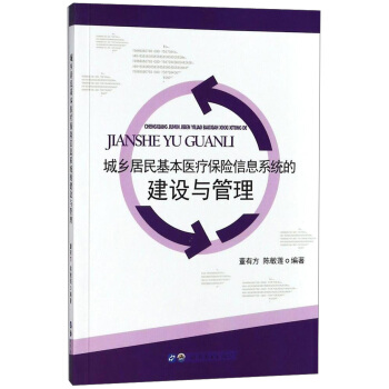 ���l(xi��ng)��������t(y��)�����U��Ϣϵ�y(t��ng)�Ľ��O�c����