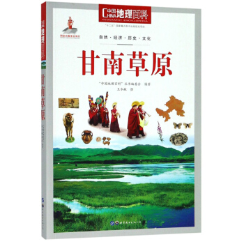 ���ϲ�ԭ/�Ї������ٿ�