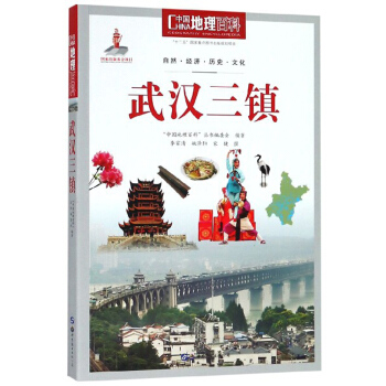 ��h���(zh��n)/�Ї�(gu��)�����ٿ�